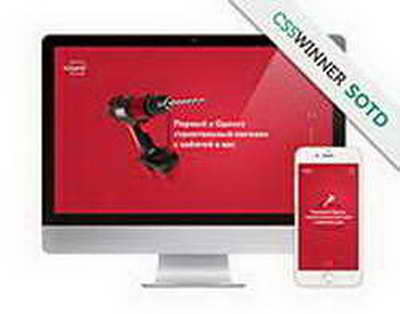 Четыре человека пострадали в ДТП с автобусом в Подмосковье