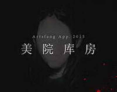 AFP узнало, кто принял участие в телефонном разговоре Зеленского и Трампа