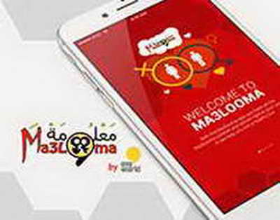 Школьников перевели на дистант из-за аварии на водоводе